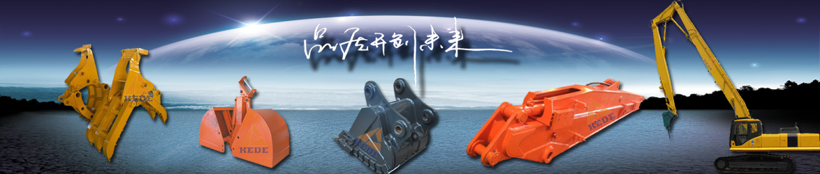 ���(y��ng)�пƵ¹��̙C(j��)е�������޹�˾